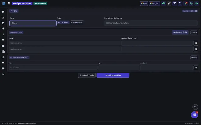 Transaction entry page