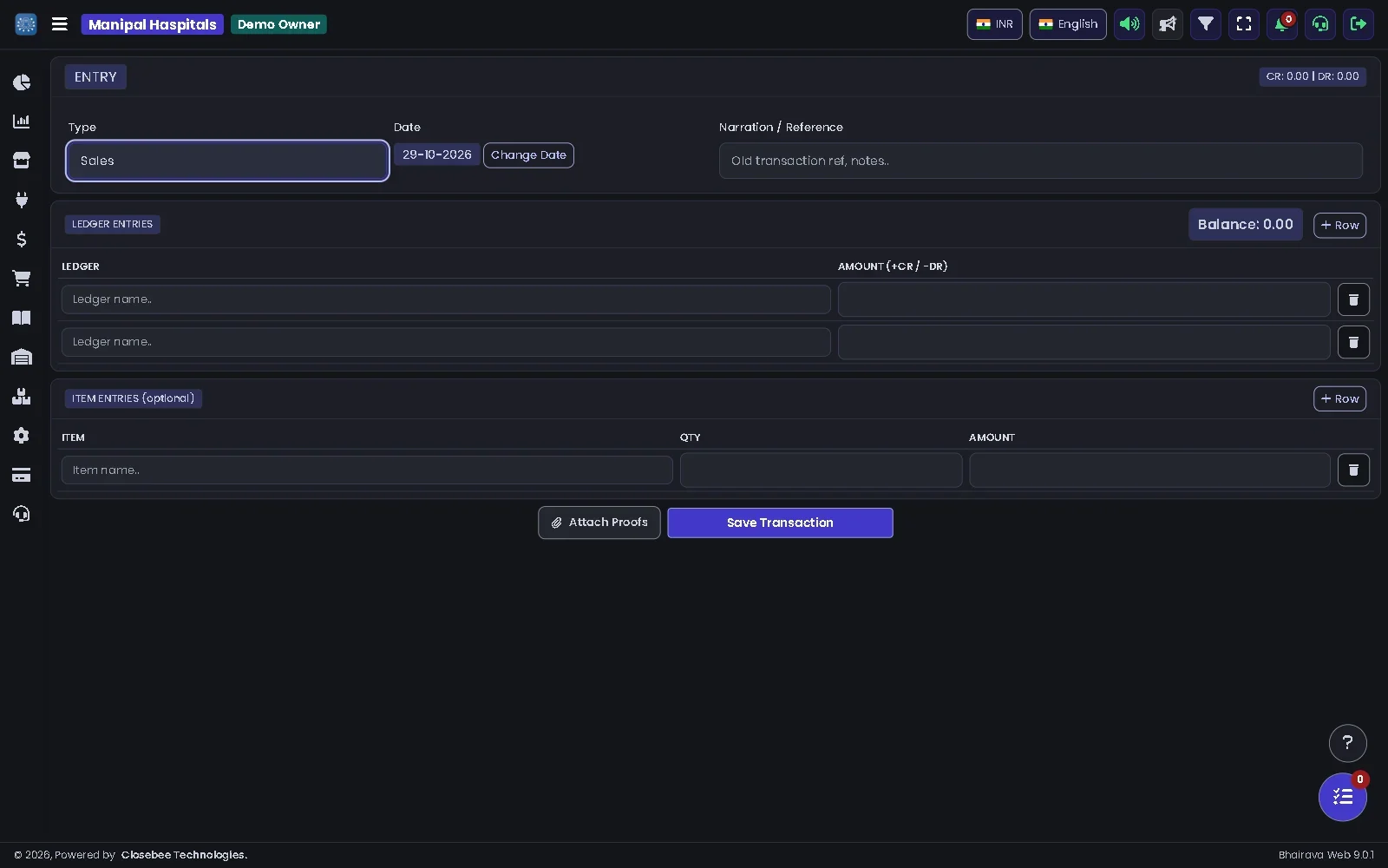 Transaction entry page