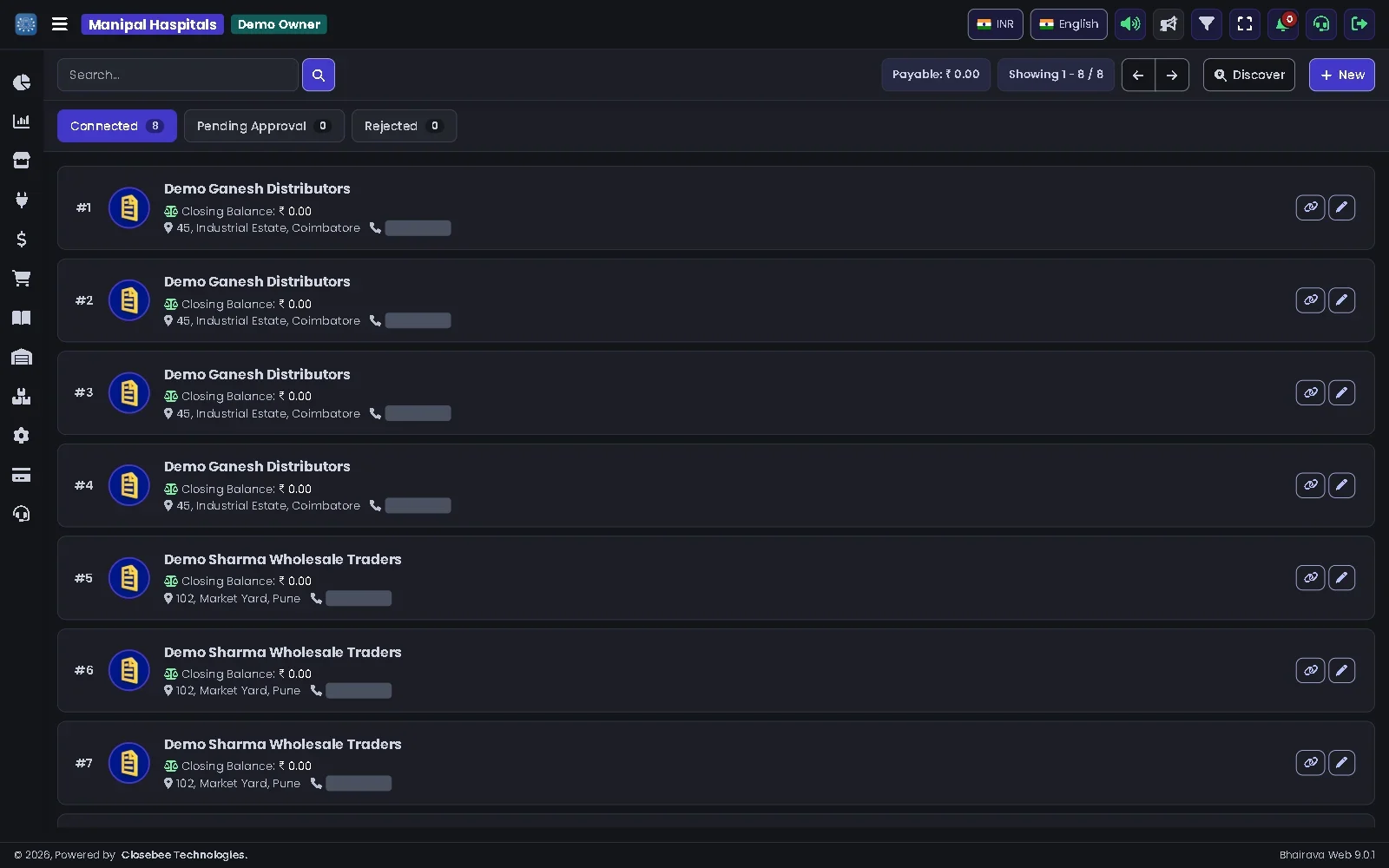 Suppliers page